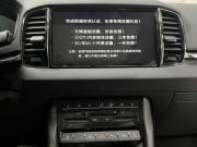 Skoda Karoq I Воронеж  - изображение 28