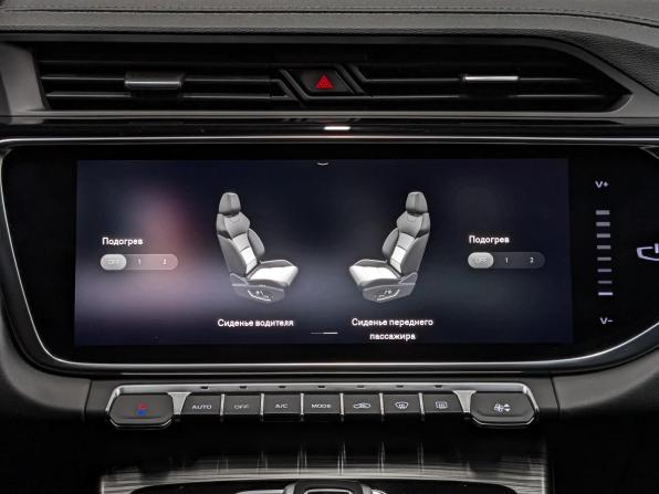 Geely Atlas Pro с пробегом 2022 года, цена 1 690 000 рублей, 64886 км, внедорожник, Автокод Объявления