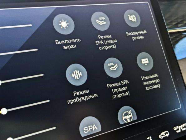 GAC Trumpchi M8 II с пробегом 2024 года, цена 4 800 000 рублей, 47775 км, минивэн, Автокод Объявления