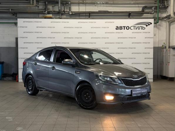 Kia Rio III Рестайлинг с пробегом 2015 года, цена 459 000 рублей, 207000 км, седан, Автокод Объявления
