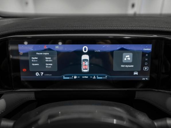 Geely Atlas II с пробегом 2024 года, цена 2 895 000 рублей, 43609 км, внедорожник, Автокод Объявления