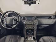 Land Rover Discovery IV Рестайлинг Санкт-Петербург  - изображение 30
