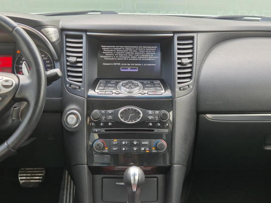 Infiniti FX II (S51) Рестайлинг Екатеринбург  - изображение 10