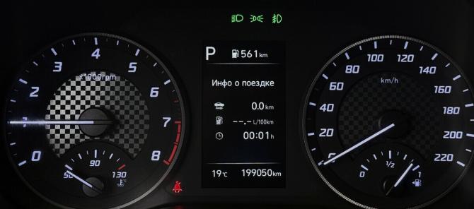 Hyundai Solaris II Рестайлинг с пробегом 2021 года, цена 1 210 000 рублей, 199049 км, седан, Автокод Объявления