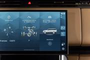Land Rover Range Rover V Москва  - изображение 38