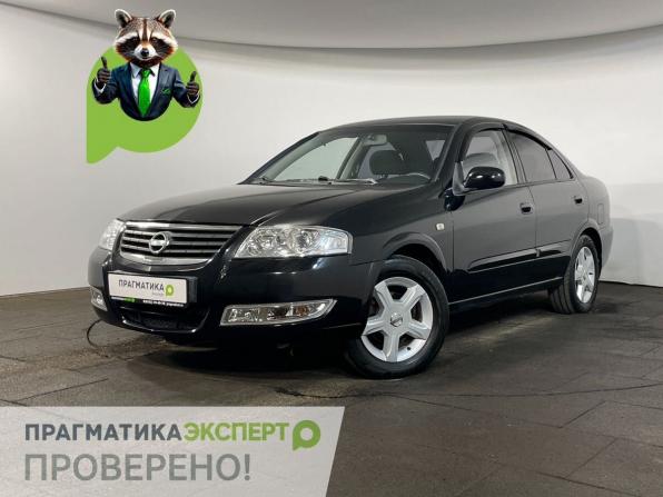 Nissan Almera Classic I с пробегом 2008 года, цена 474 900 рублей, 163335 км, седан, Автокод Объявления