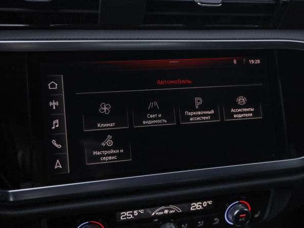 Audi Q3 II (F3) с пробегом 2019 года, цена 3 499 000 рублей, 66669 км, внедорожник, Автокод Объявления