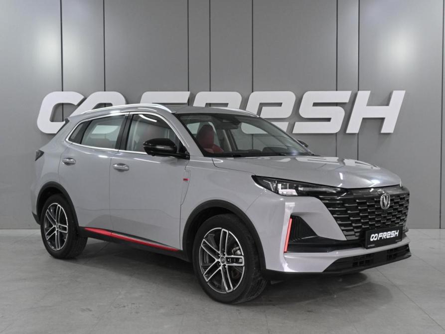 Changan CS55 Plus II Ростов-на-Дону  - изображение 1