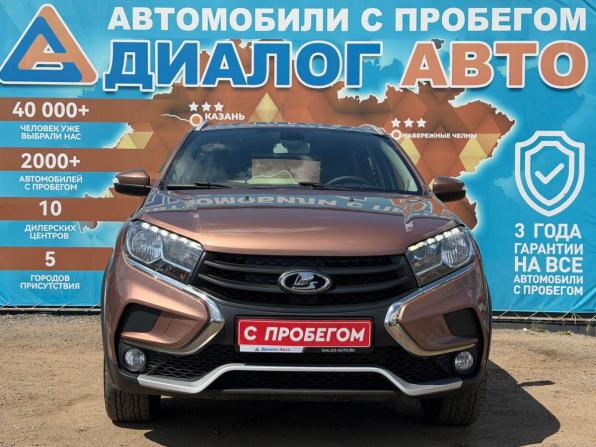 Lada (ВАЗ) XRAY I с пробегом 2021 года, цена 1 200 000 рублей, 65700 км, хэтчбек, Автокод Объявления