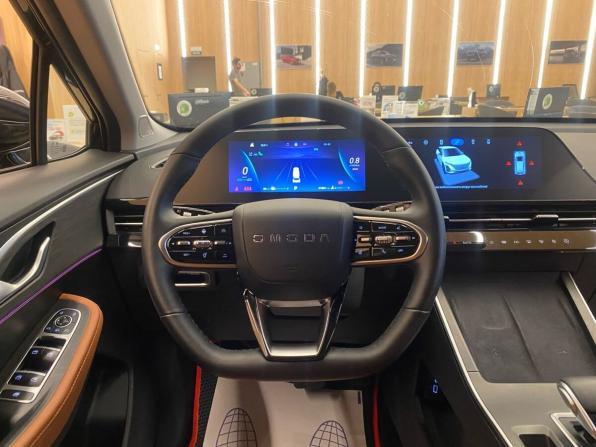 Omoda C5 I с пробегом 2023 года, цена 1 539 000 рублей, 61000 км, внедорожник, Автокод Объявления