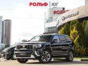Kia Mohave I Рестайлинг 2 Москва  - изображение 30