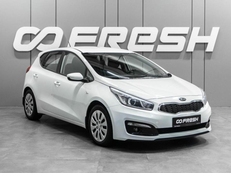 Kia Ceed II Рестайлинг Тюмень  - изображение 1