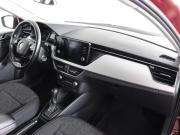 Skoda Rapid II Химки  - изображение 24