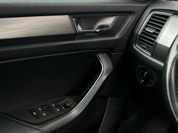 Skoda Kodiaq I с пробегом 2018 года, цена 1 917 600 рублей, 120073 км, внедорожник, Автокод Объявления