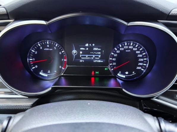 Kia Optima III Рестайлинг с пробегом 2014 года, цена 1 495 000 рублей, 127106 км, седан, Автокод Объявления