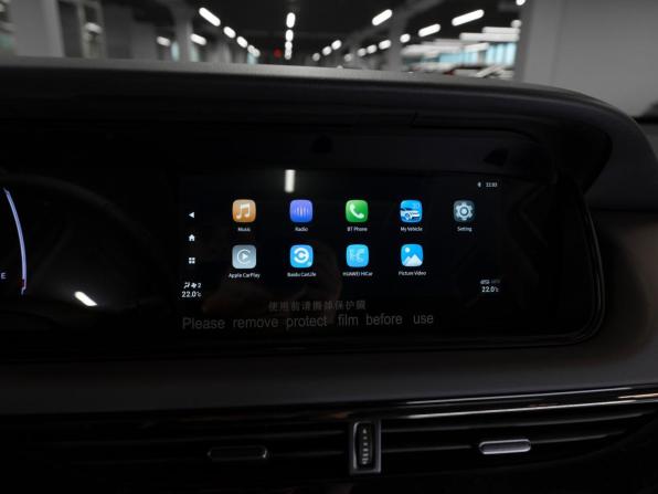 GAC Trumpchi M6 Max с пробегом 2025 года, цена 3 450 000 рублей, 20 км, минивэн, Автокод Объявления