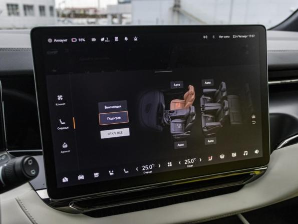 Zeekr 009 I с пробегом 2023 года, цена 7 449 000 рублей, 46406 км, минивэн, Автокод Объявления