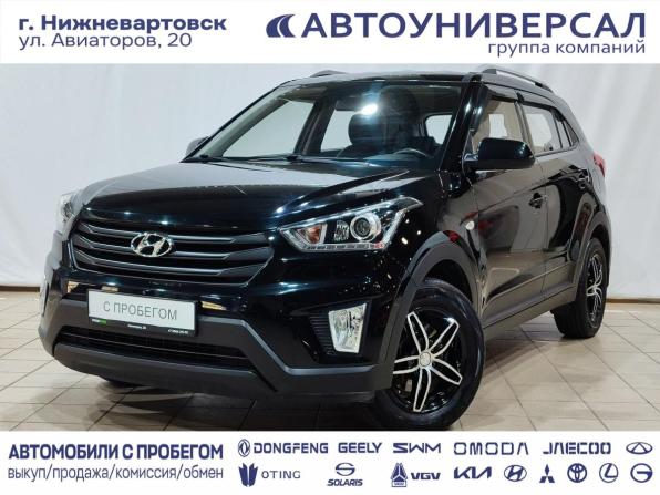 Hyundai Creta I с пробегом 2019 года, цена 1 900 000 рублей, 74930 км, внедорожник, Автокод Объявления