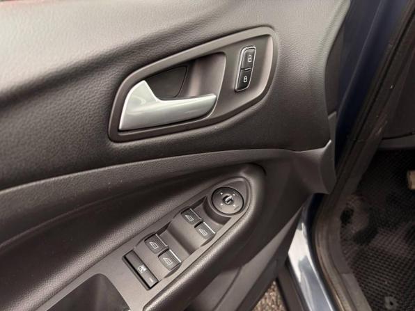 Ford Kuga II с пробегом 2014 года, цена 1 095 000 рублей, 250892 км, внедорожник, Автокод Объявления