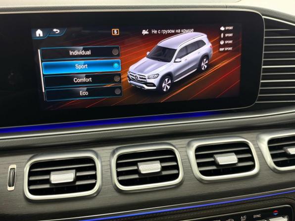 Mercedes-Benz GLS II (X167) с пробегом 2019 года, цена 7 995 000 рублей, 70905 км, внедорожник, Автокод Объявления