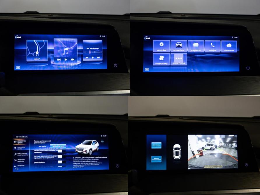 Changan CS35 Plus I Рестайлинг Москва  - изображение 18