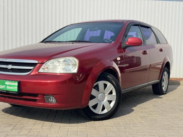 Chevrolet Lacetti I с пробегом 2005 года, цена 550 000 рублей, 194000 км, универсал, Автокод Объявления