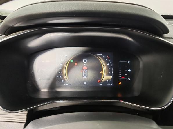 Geely Atlas Pro с пробегом 2024 года, цена 2 288 000 рублей, 42445 км, внедорожник, Автокод Объявления
