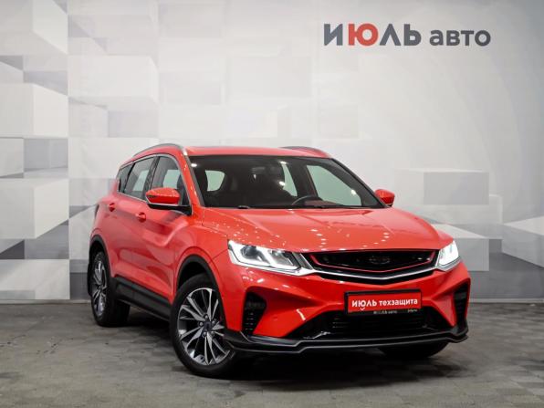 Geely Coolray I с пробегом 2021 года, цена 1 500 000 рублей, 97995 км, внедорожник, Автокод Объявления