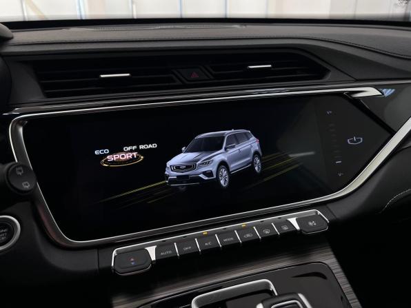 Geely Atlas Pro с пробегом 2023 года, цена 2 299 000 рублей, 15438 км, внедорожник, Автокод Объявления