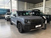 Haval H3 I Рестайлинг Сергиев Посад  - изображение 7