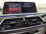 BMW 7 серии VI (G11/G12) Рестайлинг Красноярск  - изображение 70