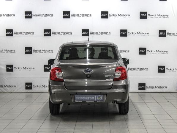 Datsun on-DO I с пробегом 2018 года, цена 649 900 рублей, 56000 км, седан, Автокод Объявления
