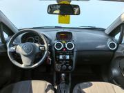 Opel Corsa D Рестайлинг II Санкт-Петербург  - изображение 31