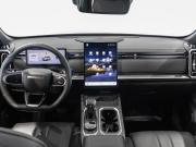 Jaecoo J7 I Рестайлинг Казань  - изображение 15