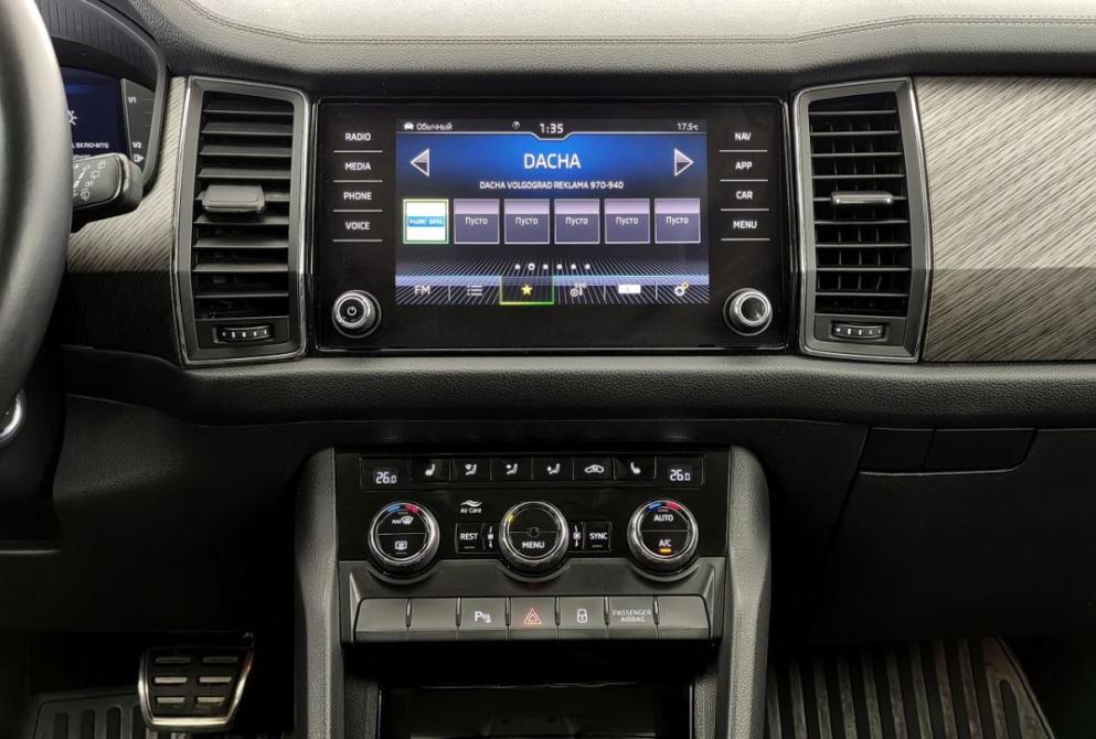 Skoda Kodiaq I Волгоград  - изображение 15