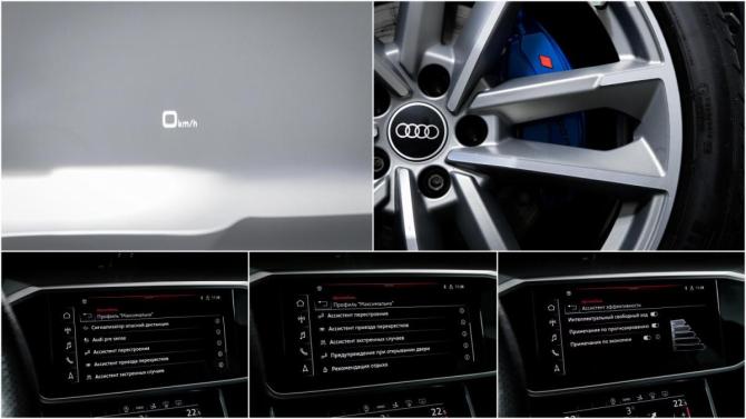 Audi A7 II (4K) с пробегом 2021 года, цена 4 950 000 рублей, 136253 км, лифтбек, Автокод Объявления