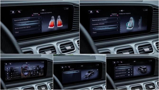 Mercedes-Benz GLE II (V167) Рестайлинг с пробегом 2024 года, цена 10 989 000 рублей, 22082 км, внедорожник, Автокод Объявления