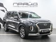 Hyundai Palisade I Ростов-на-Дону  - изображение 44