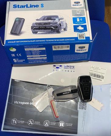 Geely Coolray I Рестайлинг с пробегом 2023 года, цена 1 950 000 рублей, 33576 км, внедорожник, Автокод Объявления