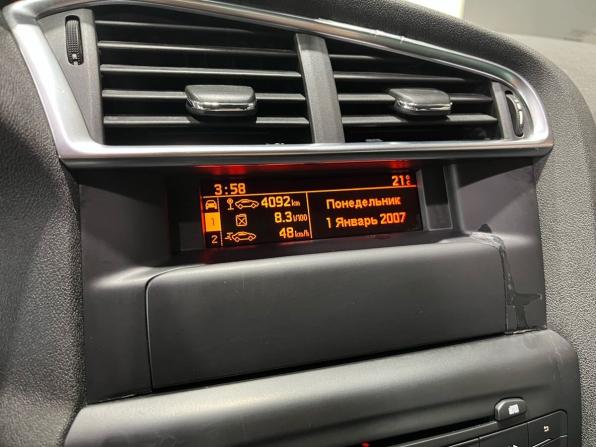 Citroen C4 II с пробегом 2013 года, цена 480 000 рублей, 116849 км, хэтчбек, Автокод Объявления