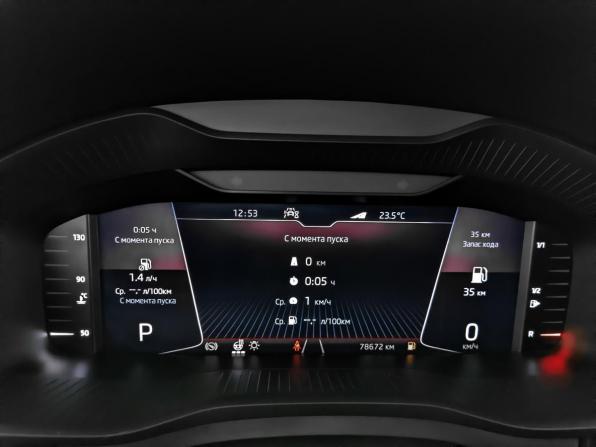 Skoda Kodiaq I с пробегом 2021 года, цена 3 675 000 рублей, 78595 км, внедорожник, Автокод Объявления