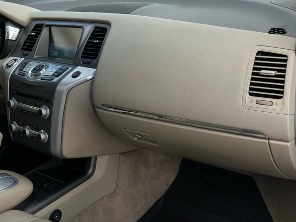 Nissan Murano II (Z51) Рестайлинг 2 с пробегом 2014 года, цена 1 040 000 рублей, 291057 км, внедорожник, Автокод Объявления