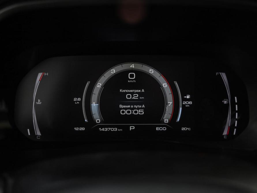 Haval F7x I Санкт-Петербург  - изображение 14