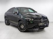 Mercedes-Benz GLE Coupe II (C167) Москва  - изображение 33