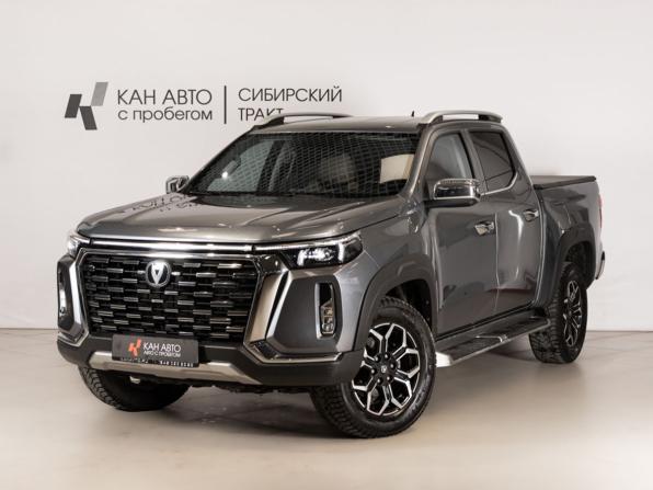 Changan Hunter Plus с пробегом 2024 года, цена 2 617 754 рубля, 57465 км, offers.body_type.unknown, Автокод Объявления