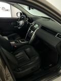 Land Rover Discovery Sport I Кострома  - изображение 49