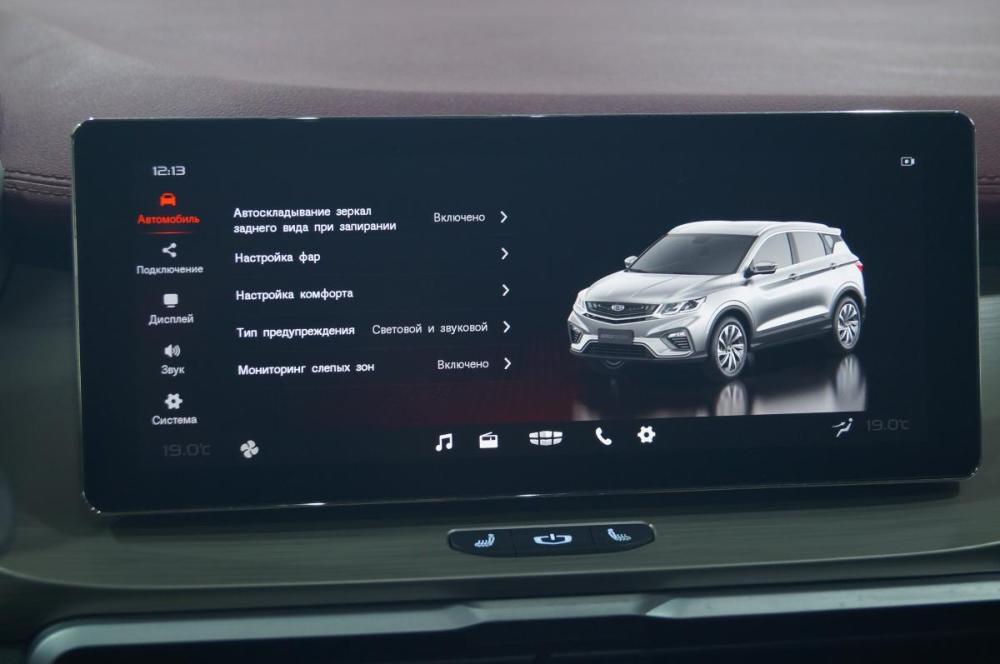 Geely Coolray I Екатеринбург  - изображение 17