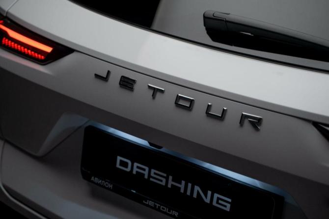 Новый JETOUR DASHING I 2026 года, цена 2 809 900 рублей, внедорожник, Автокод Объявления