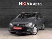 Volkswagen Polo V Рестайлинг Екатеринбург  - изображение 20