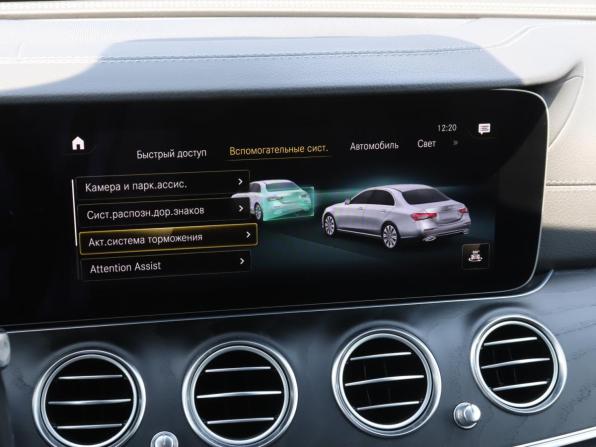 Mercedes-Benz E-Класс V (W213 S213 C238) Рестайлинг с пробегом 2021 года, цена 5 450 000 рублей, 55735 км, седан, Автокод Объявления